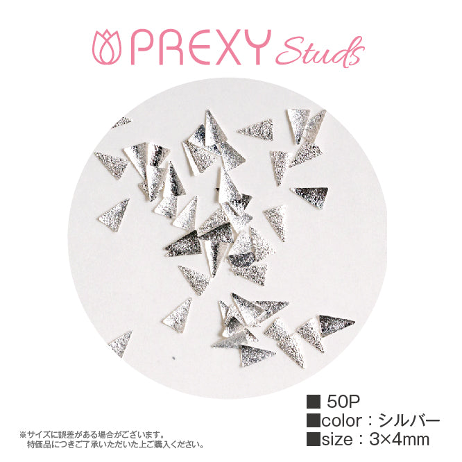 LONG TRIANGLE SUGAR SILVER