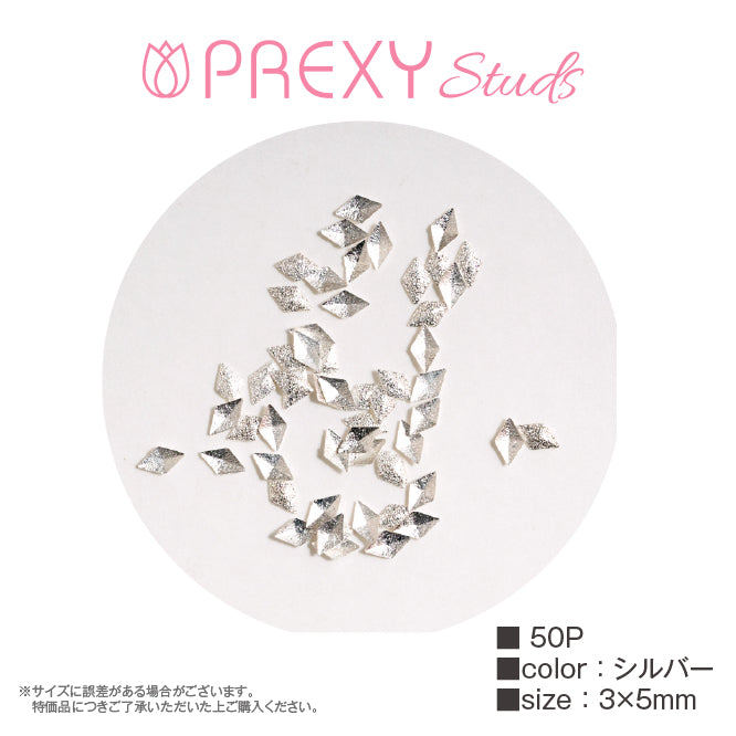 DIAMOND SUGAR SILVER