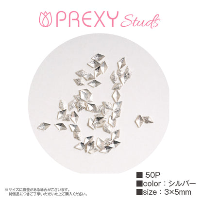 DIAMOND SUGAR SILVER