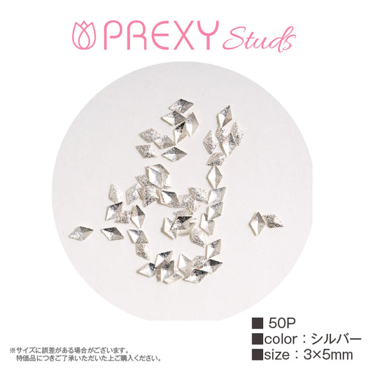 DIAMOND SUGAR SILVER