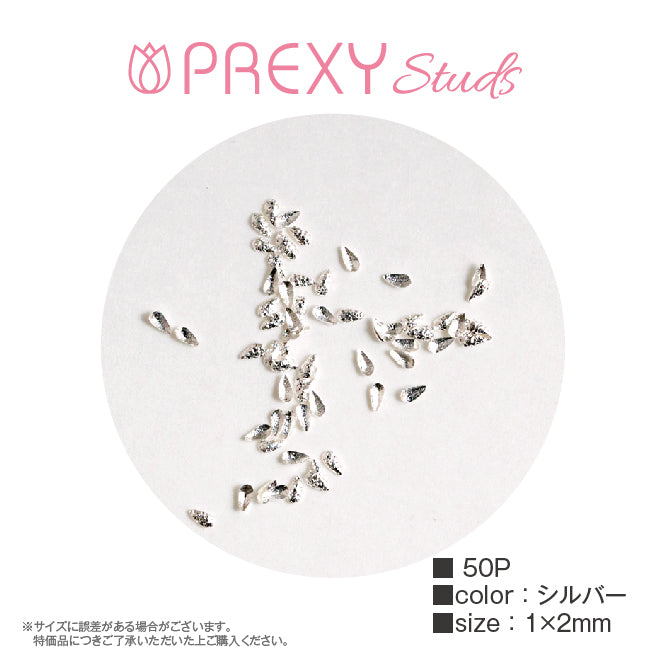 TEARDROP SUGAR SILVER PRX4975