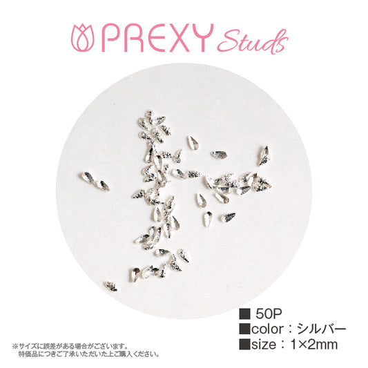 TEARDROP SUGAR SILVER PRX4975