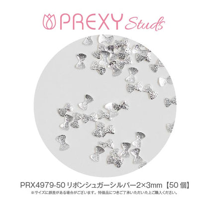 PREXY RIBBON SUGAR SILVER PRX4979