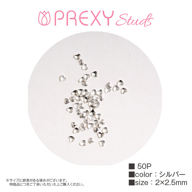HEART SUGAR SILVER