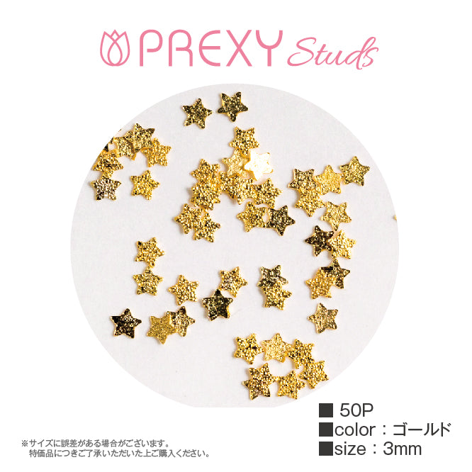 FLAT STAR SUGAR GOLD PRX4988