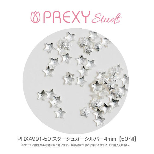 PREXY STAR SUGAR SILVER PRX4991