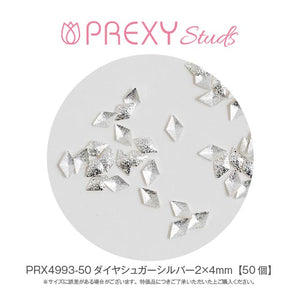 PREXY DIAMOND SUGAR SILVER PRX4993