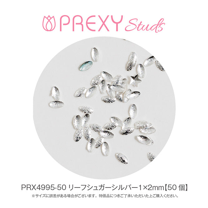 PREXY LEAF SUGAR SILVER PRX4995