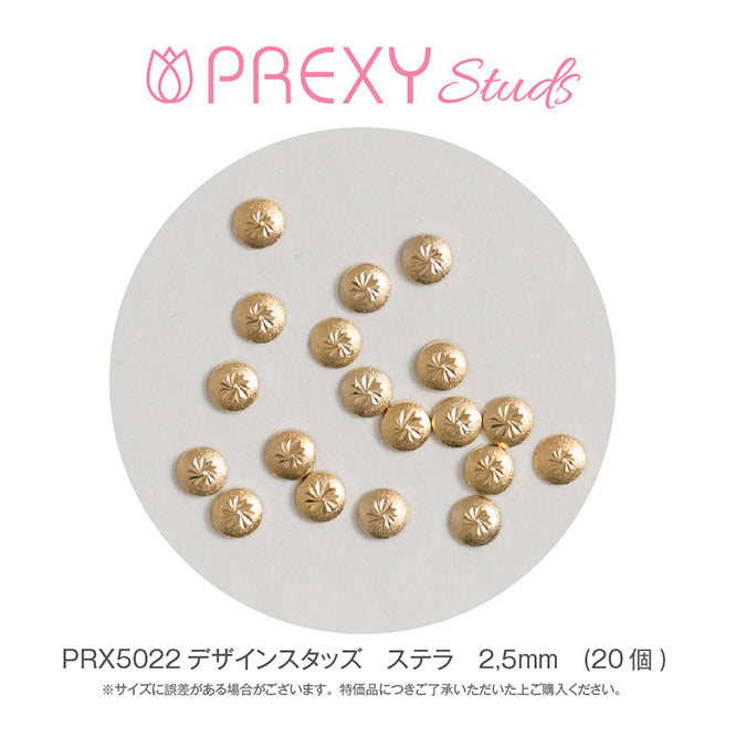 DESIGN STUDS STELLAR