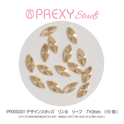DESIGN STUDS LINEAR LEAF PRX5031