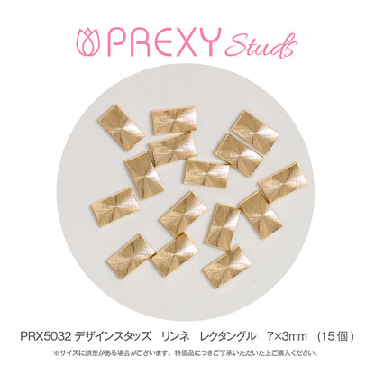 DESIGN STUDS LINEAR RECTANGLE PRX5032