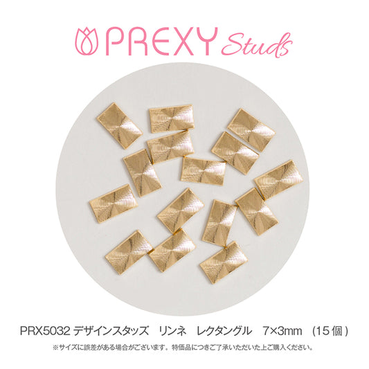 DESIGN STUDS LINEAR RECTANGLE PRX5032