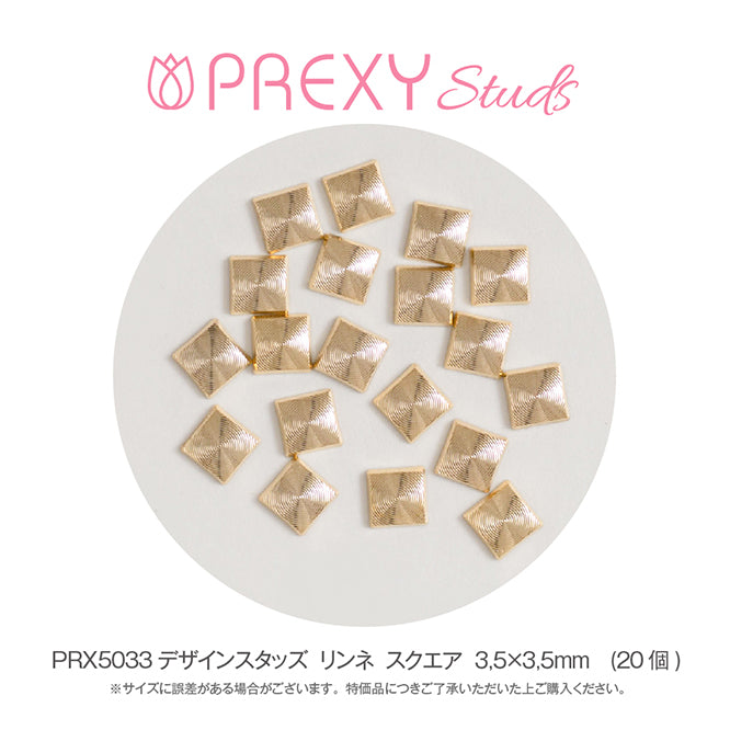 DESIGN STUDS LINEAR SQUARE PRX5033