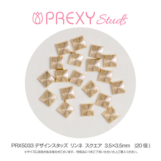 DESIGN STUDS LINEAR SQUARE PRX5033