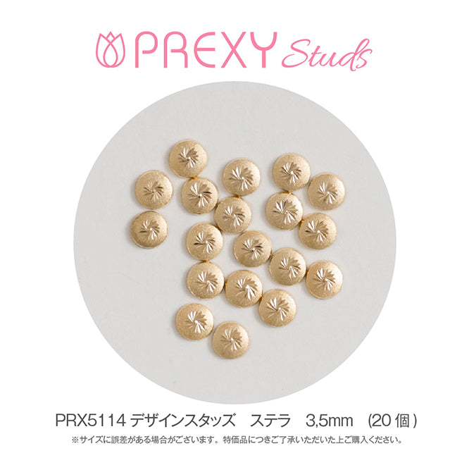 DESIGN STUDS STELLAR