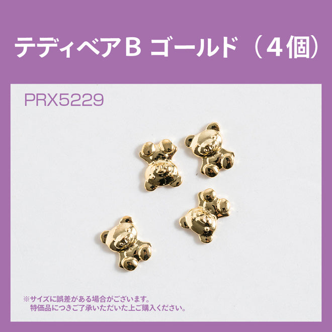 TEDDY BEAR (B) GOLD PRX5229