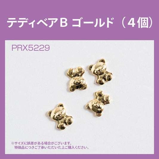TEDDY BEAR (B) GOLD PRX5229