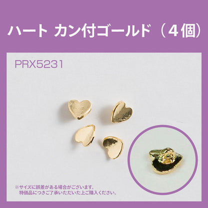 HEART WITH HOOP GOLD PRX5231