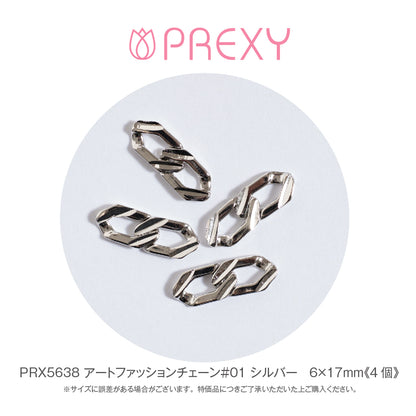 ART FASHION CHAIN #01 SILVER PRX5638