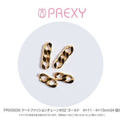 ART FASHION CHAIN #02 GOLD PRX5639