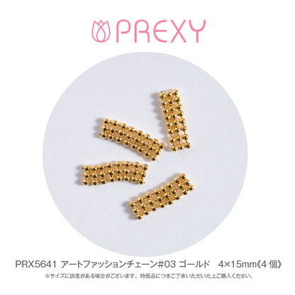 ART FASHION CHAIN #03 GOLD PRX5641