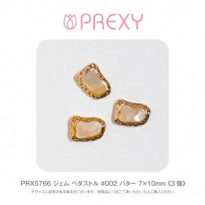 GEM PEDAL #002 BUTTER PRX5766