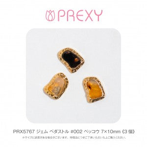 GEM PEDAL #002 TORTOISESHELL PRX5767