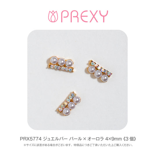JEWEL BAR PEARL X AURORA PRX5774