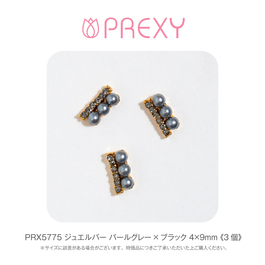 JEWEL BAR PEARL GREY X BLACK PRX5775