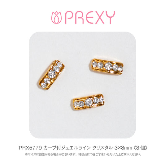 CURVED JEWEL LINE CRYSTAL PRX5779