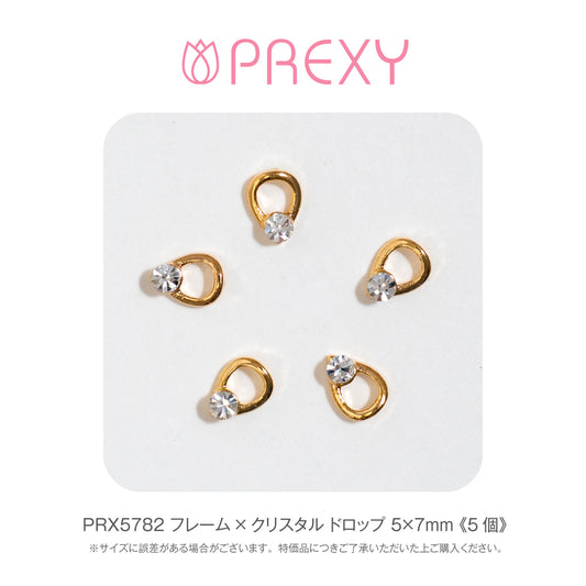 FRAME X CRYSTAL DROP PRX5782