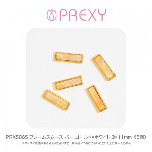 BAR FRAME GOLD X WHITE PRX5865