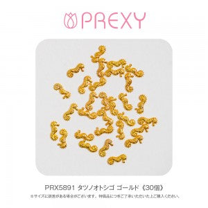 SEAHORSE GOLD PRX5891