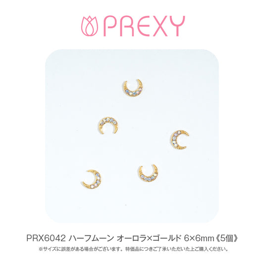 HALF MOON AURORA X GOLD PRX6042