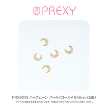 Load image into Gallery viewer, HALF MOON PEARL X GOLD PRX6043
