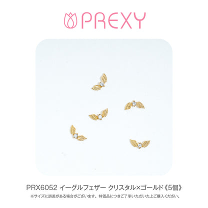 EAGLE FEATHER CRYSTAL X GOLD PRX6052