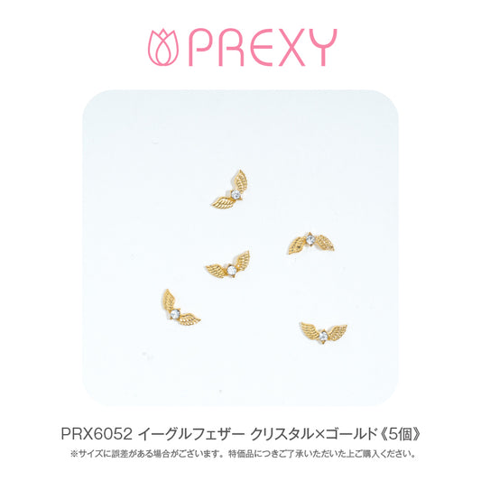 EAGLE FEATHER CRYSTAL X GOLD PRX6052