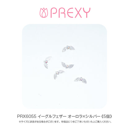 EAGLE FEATHER AURORA X SILVER PRX6055