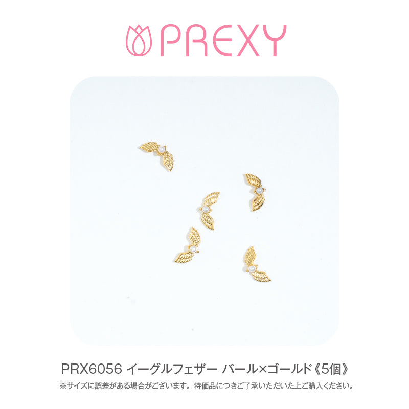 EAGLE FEATHER PEARL X GOLD PRX6056