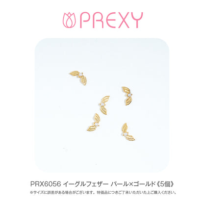 EAGLE FEATHER PEARL X GOLD PRX6056