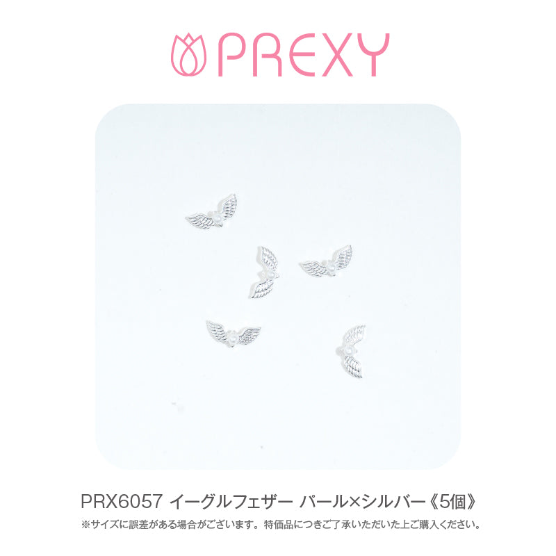 EAGLE FEATHER PEARL X SILVER PRX6057