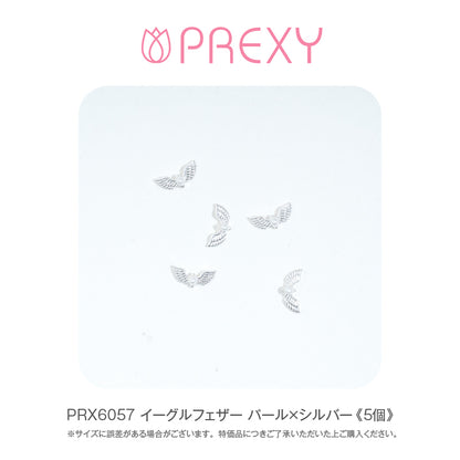 EAGLE FEATHER PEARL X SILVER PRX6057