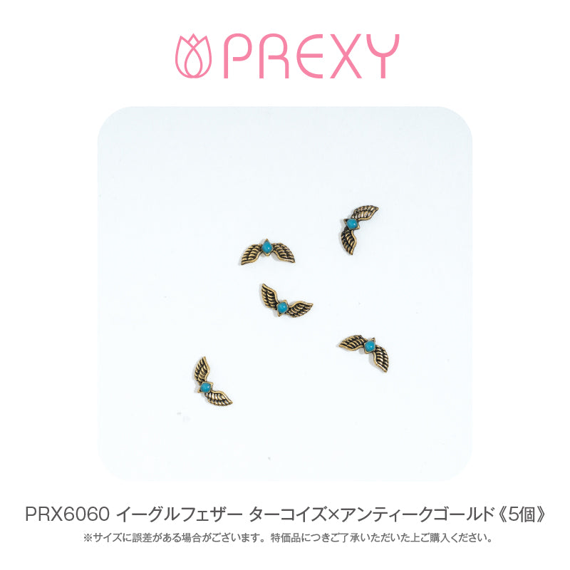 EAGLE FEATHER TURQUOISE X ANTIQUE GOLD PRX6060