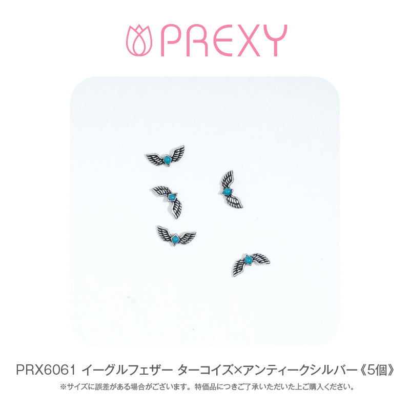 EAGLE FEATHER TURQUOISE X ANTIQUE SILVER PRX6061