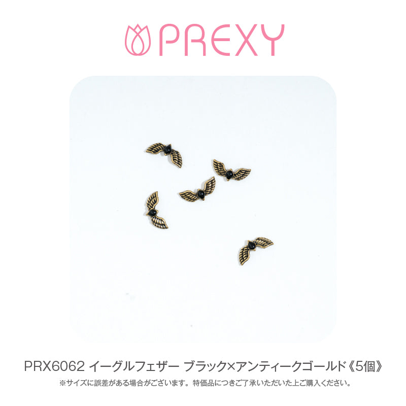 EAGLE FEATHER BLACK X ANTIQUE GOLD PRX6062