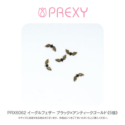 EAGLE FEATHER BLACK X ANTIQUE GOLD PRX6062