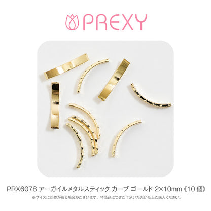 ARGYLE METAL STICK CURVE GOLD