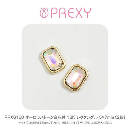 AURORA STONE WITH 18K RECTANGLE PEDESTAL PRX6120