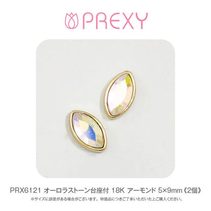 AURORA STONE WITH 18K ALMOND PEDESTAL PRX6121