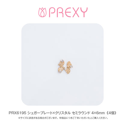 SUGAR PLATE X CRYSTAL SEMI-ROUND PRX6195